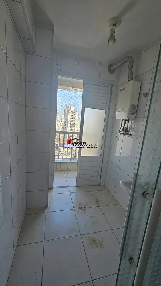 Apartamento, 2 quartos, 70 m² - Foto 12