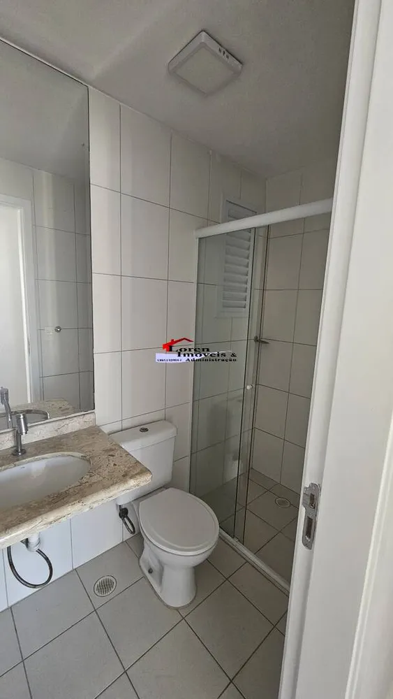 Apartamento, 2 quartos, 70 m² - Foto 8