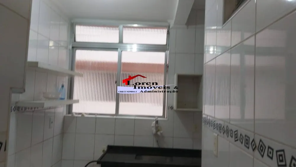 Apartamento, 2 quartos, 70 m² - Foto 1