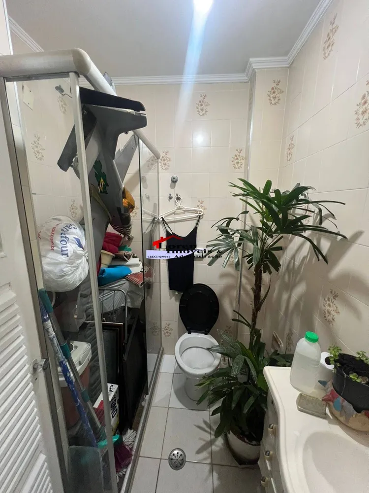 Apartamento, 2 quartos, 90 m² - Foto 3