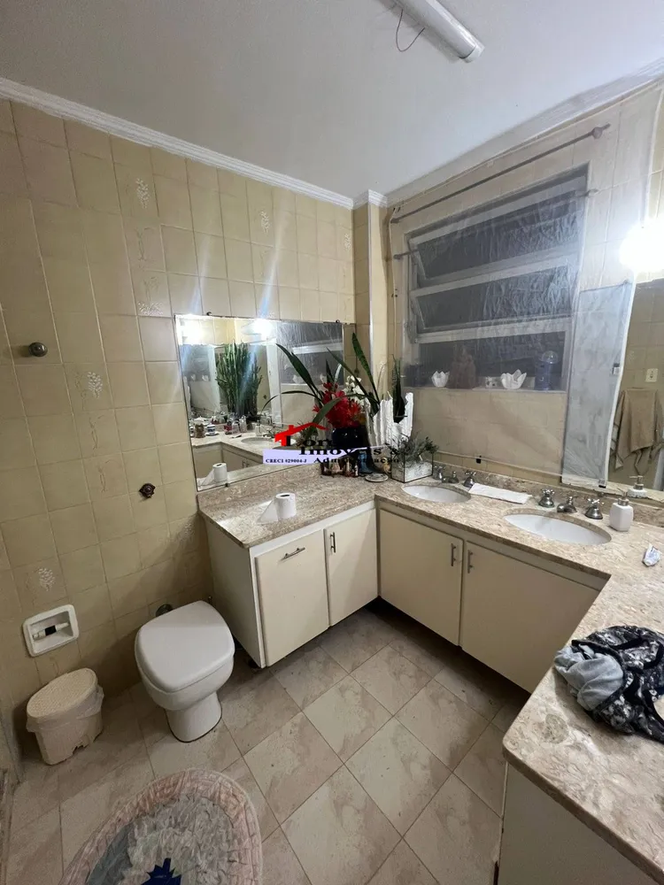 Apartamento, 2 quartos, 90 m² - Foto 2