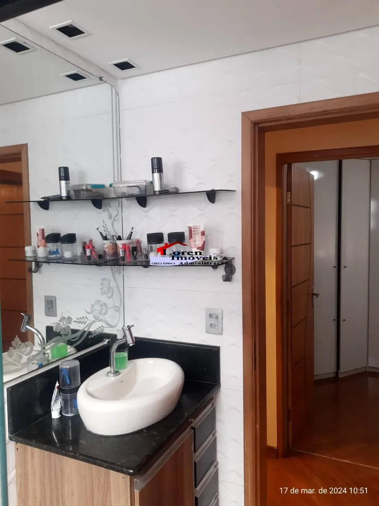 Apartamento, 2 quartos, 60 m² - Foto 8