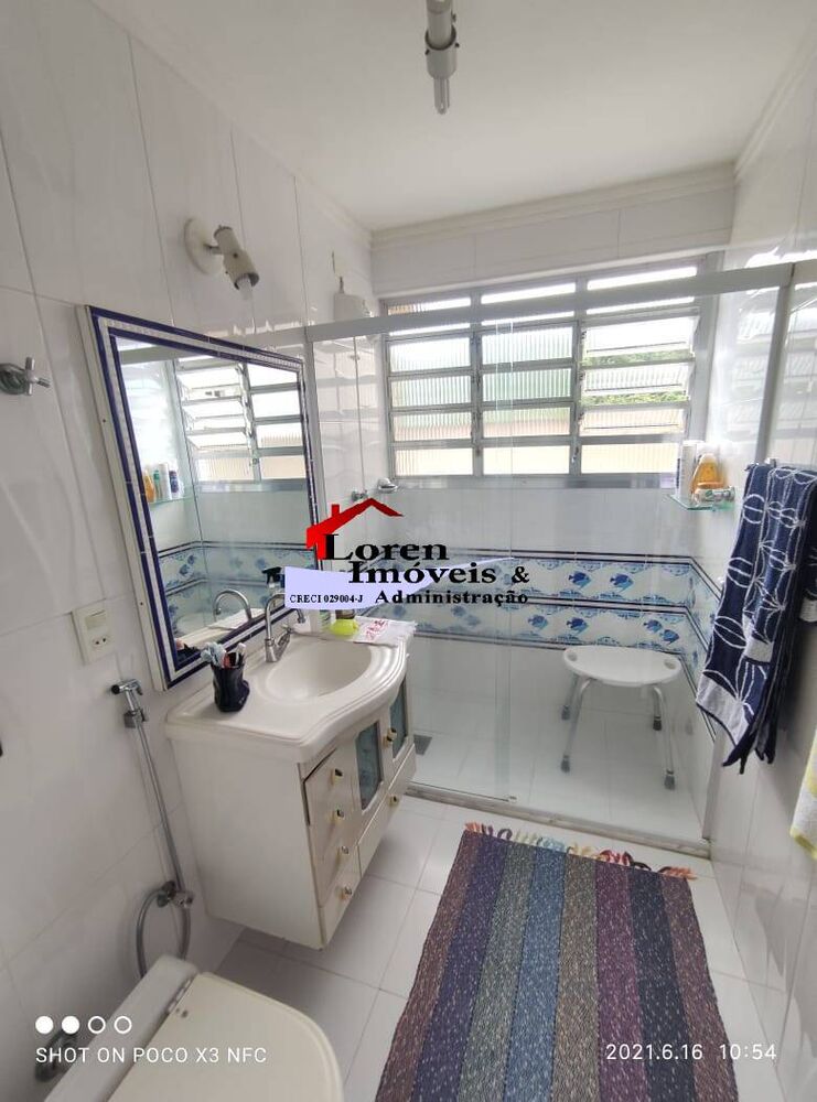 Apartamento, 2 quartos, 110 m² - Foto 11