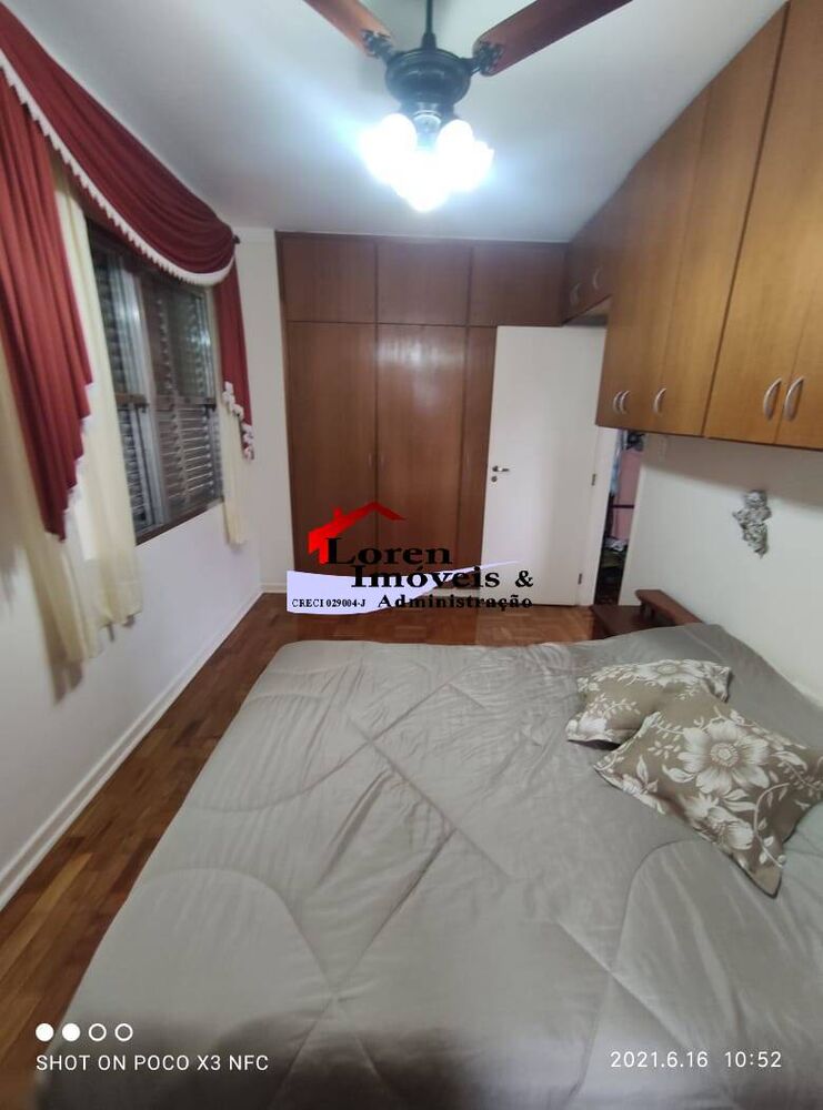Apartamento, 2 quartos, 110 m² - Foto 4