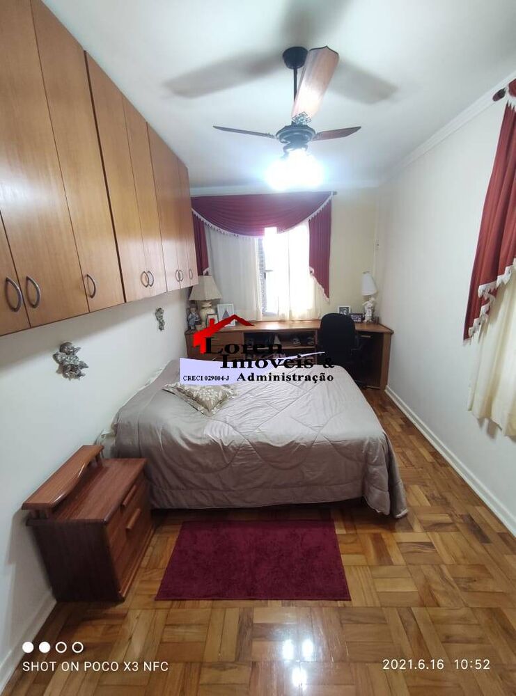Apartamento, 2 quartos, 110 m² - Foto 13