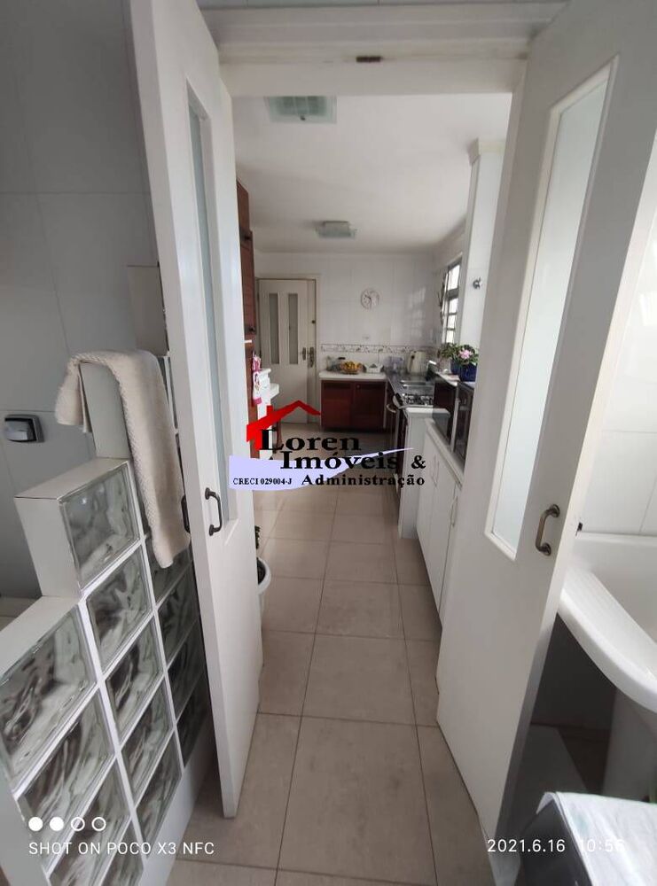 Apartamento, 2 quartos, 110 m² - Foto 1