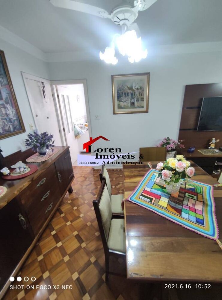 Apartamento, 2 quartos, 110 m² - Foto 2