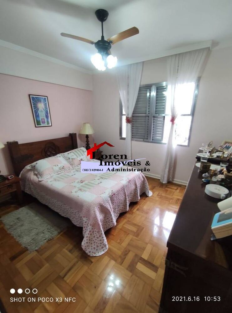 Apartamento, 2 quartos, 110 m² - Foto 5