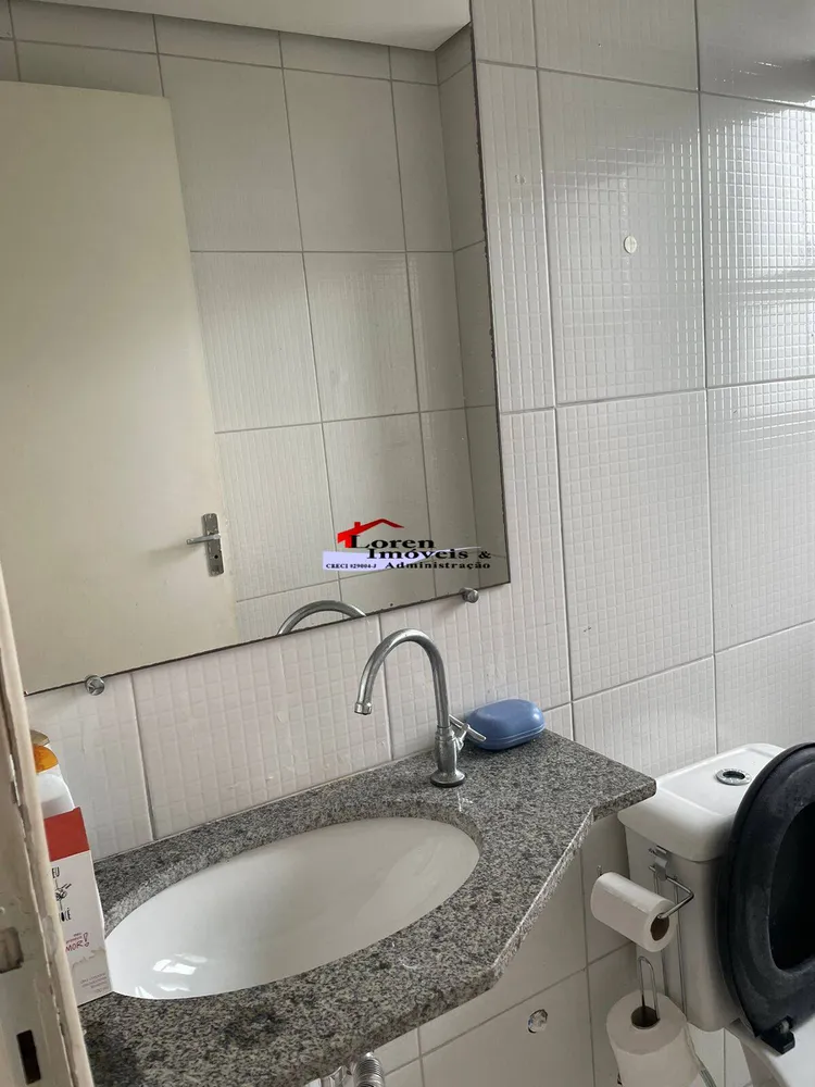 Apartamento, 2 quartos, 80 m² - Foto 3