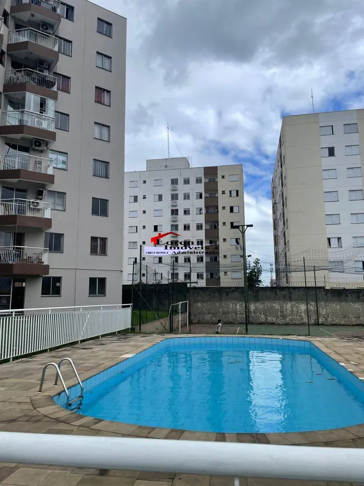Apartamento, 2 quartos, 80 m² - Foto 8