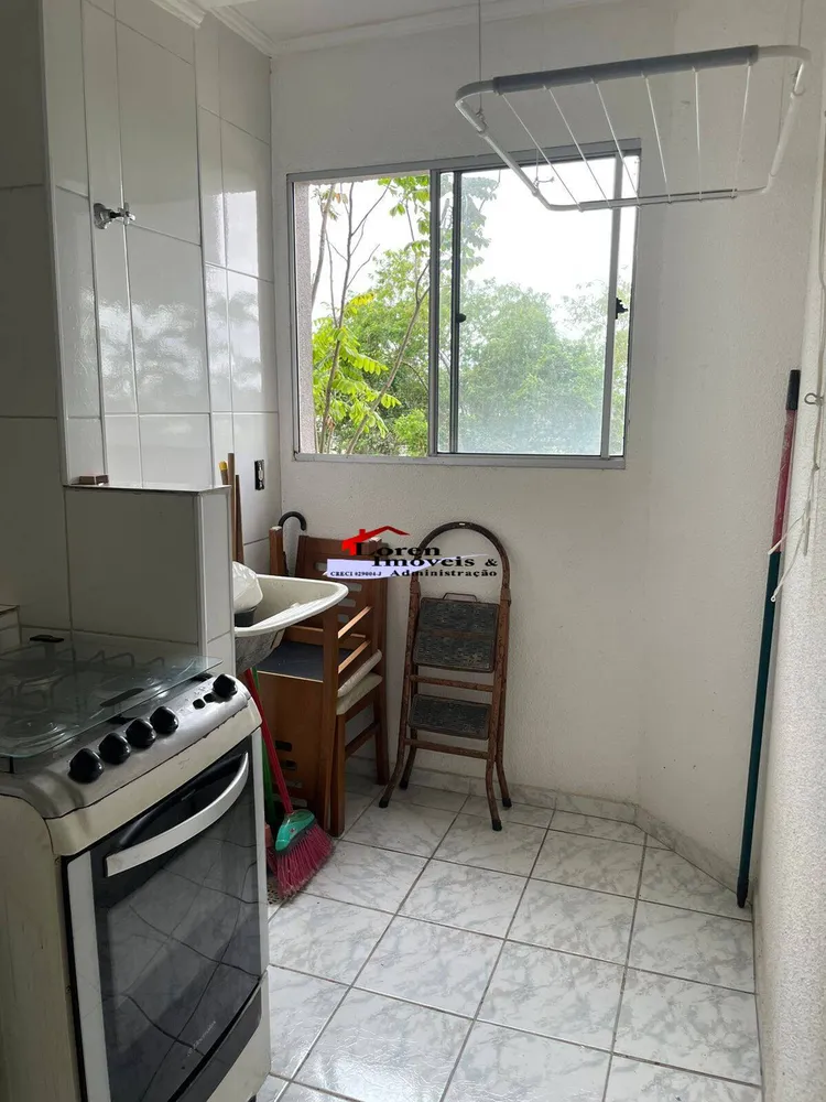 Apartamento, 2 quartos, 80 m² - Foto 1