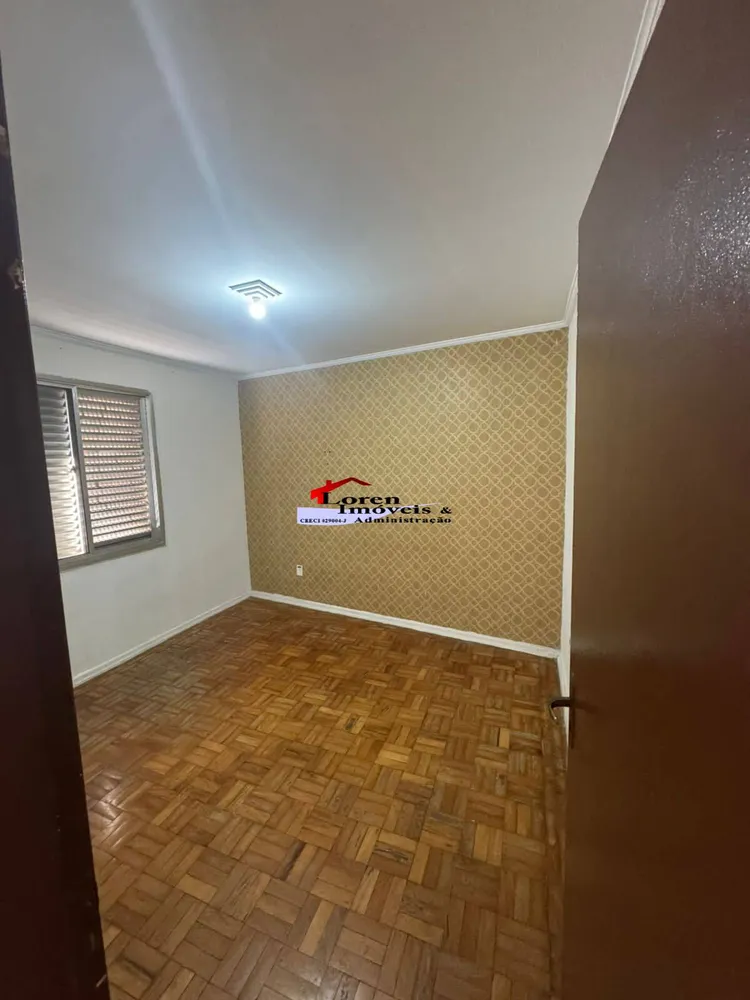 Apartamento, 2 quartos, 60 m² - Foto 6