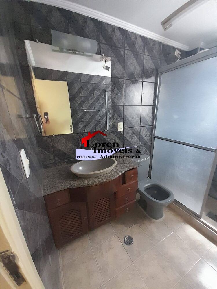 Apartamento, 2 quartos, 85 m² - Foto 1