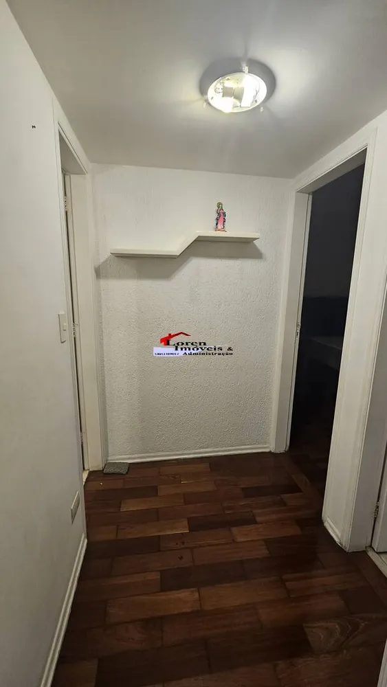 Apartamento, 2 quartos, 90 m² - Foto 1