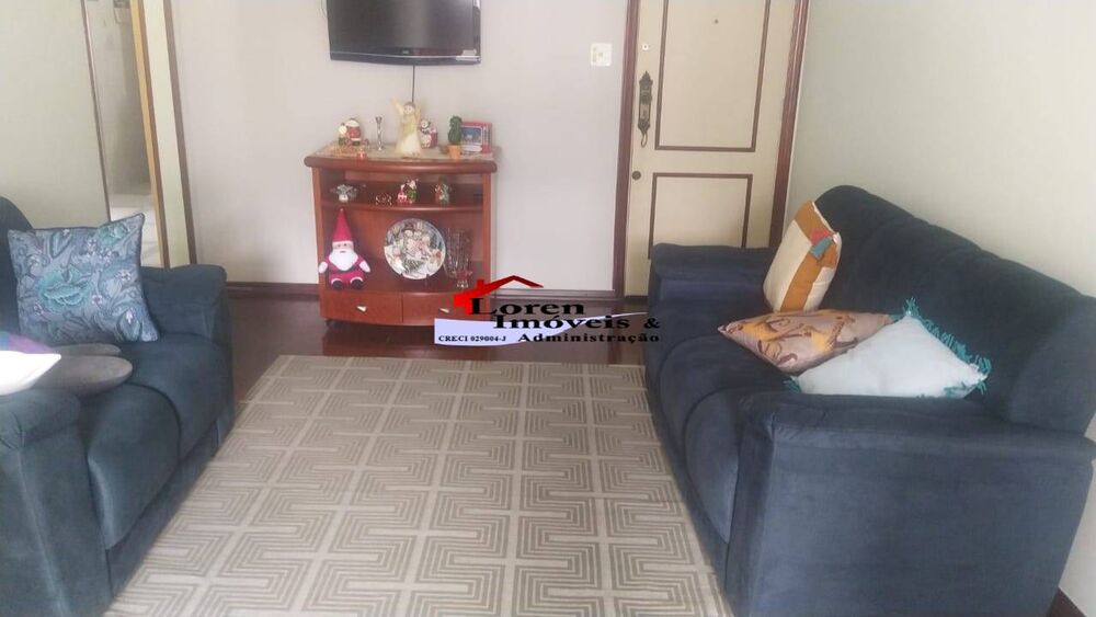 Apartamento, 2 quartos, 80 m² - Foto 1