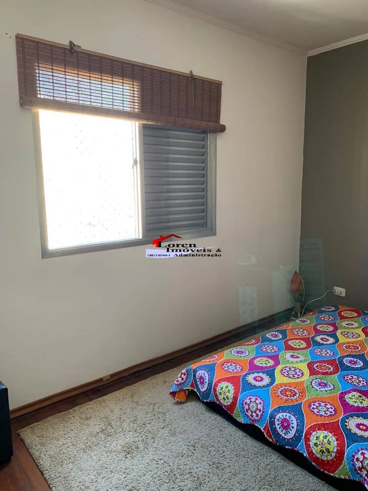 Apartamento, 1 quarto, 70 m² - Foto 1