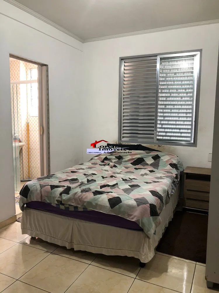 Apartamento, 1 quarto, 26 m² - Foto 2
