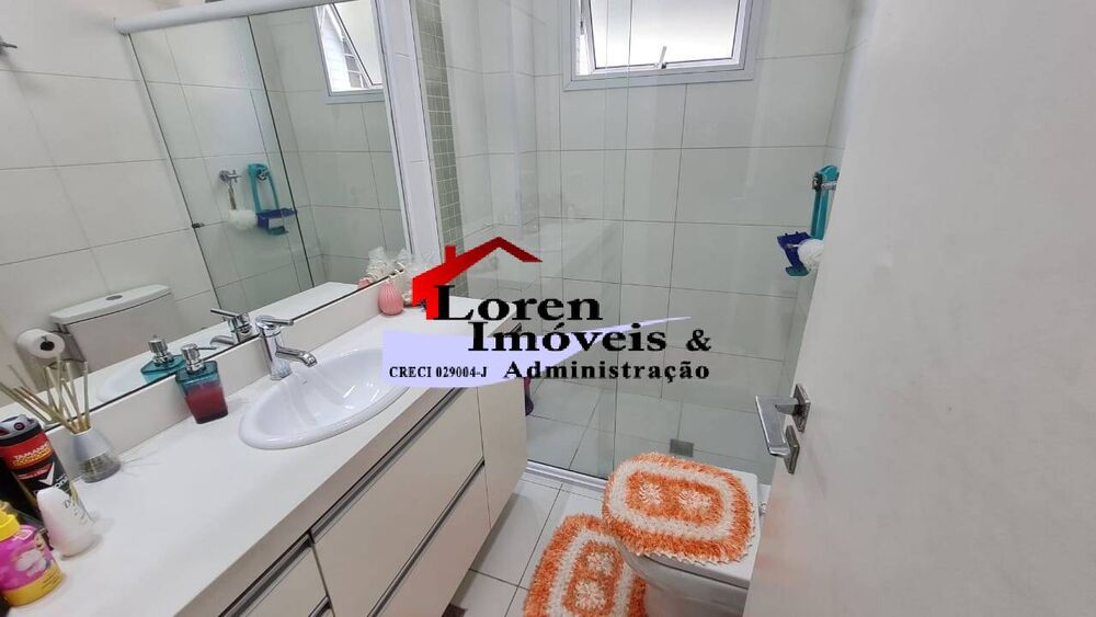 Apartamento, 3 quartos, 137 m² - Foto 2