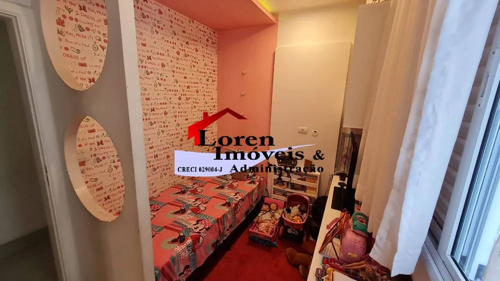 Apartamento, 3 quartos, 137 m² - Foto 14