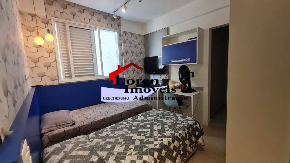 Apartamento, 3 quartos, 137 m² - Foto 1