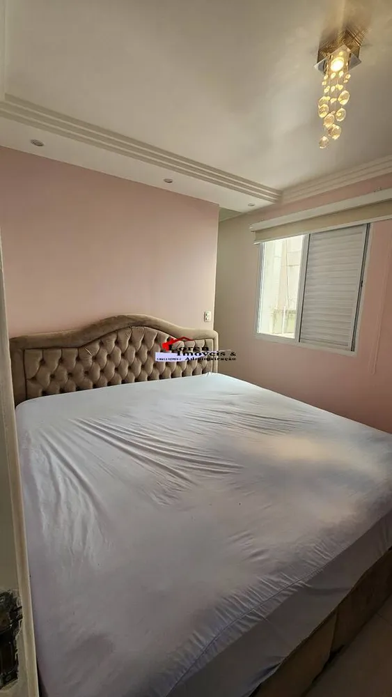 Apartamento, 2 quartos, 68 m² - Foto 8