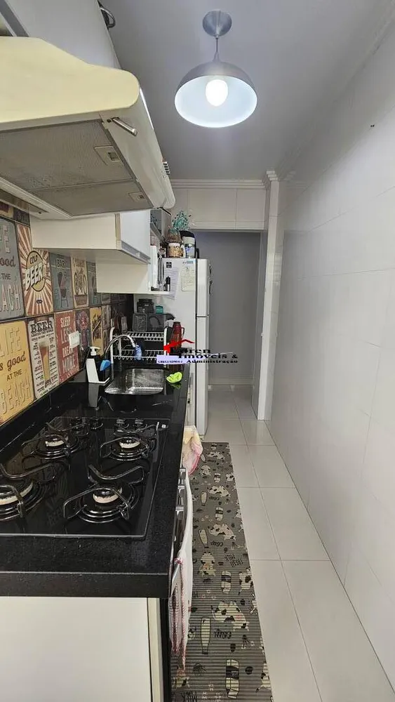 Apartamento, 2 quartos, 68 m² - Foto 1