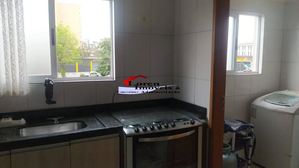 Apartamento, 2 quartos - Foto 1