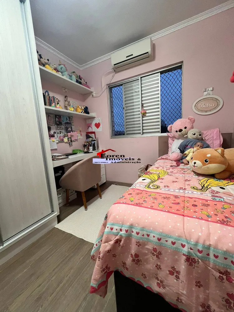 Apartamento, 3 quartos, 126 m² - Foto 6
