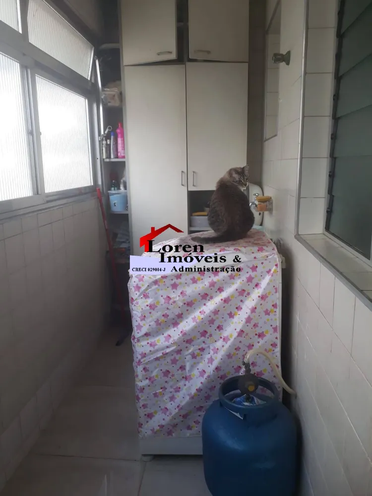 Apartamento, 2 quartos, 90 m² - Foto 12