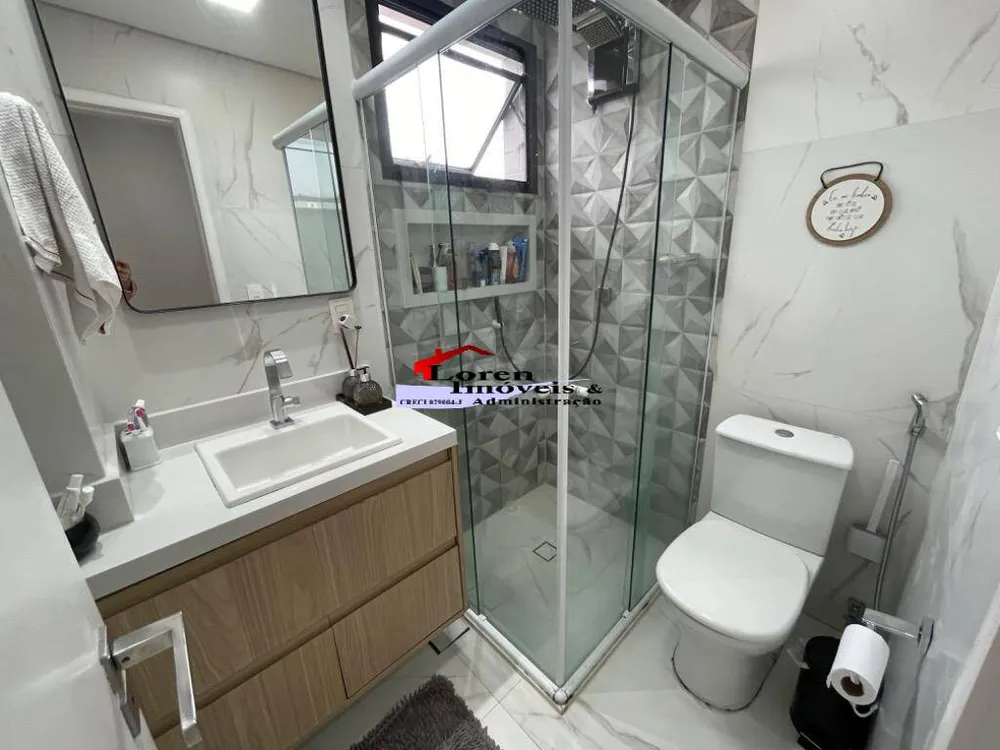 Apartamento, 3 quartos, 132 m² - Foto 1