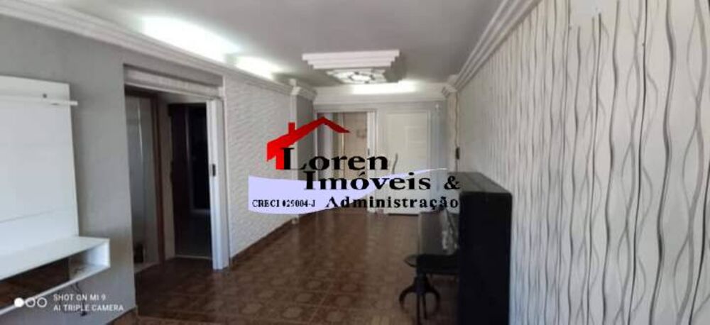 Apartamento, 2 quartos, 70 m² - Foto 1