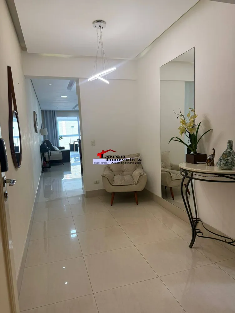 Apartamento, 3 quartos, 150 m² - Foto 1