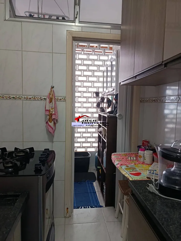 Apartamento, 2 quartos, 70 m² - Foto 12