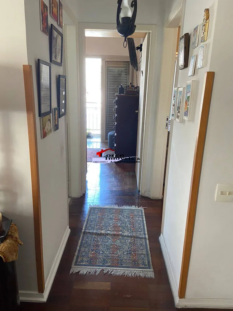 Apartamento, 2 quartos, 133 m² - Foto 1