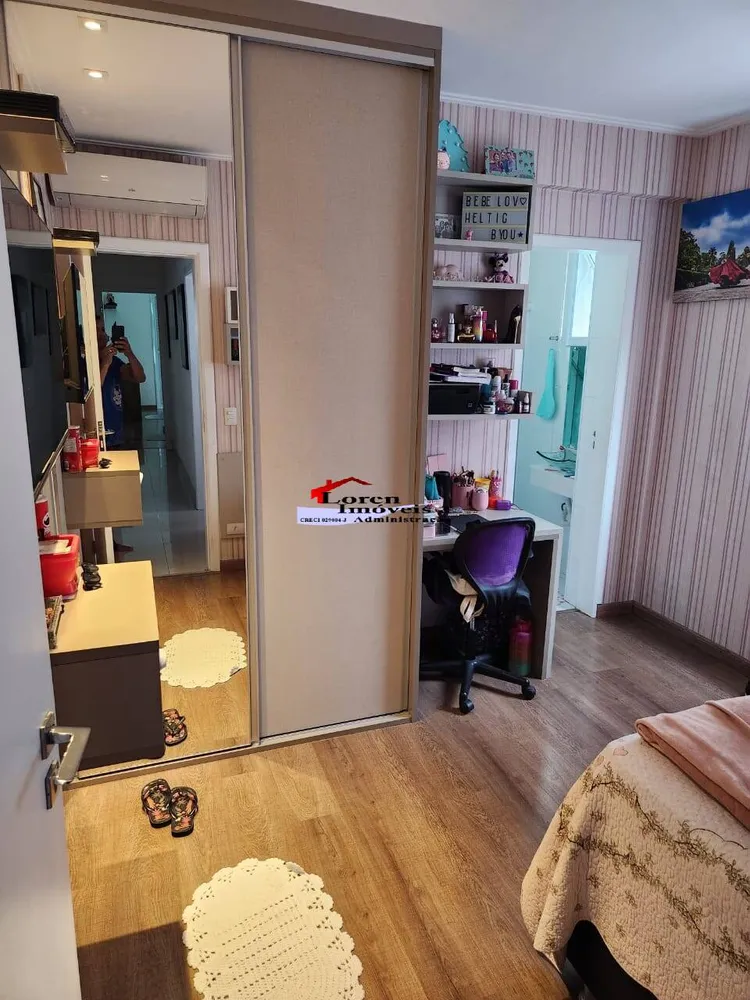 Apartamento, 3 quartos, 150 m² - Foto 4
