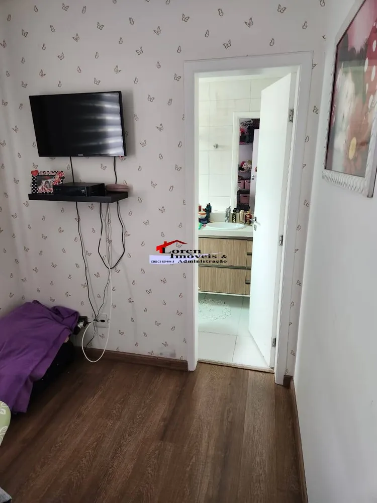 Apartamento, 3 quartos, 150 m² - Foto 7