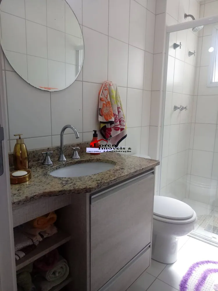Apartamento, 2 quartos, 70 m² - Foto 4
