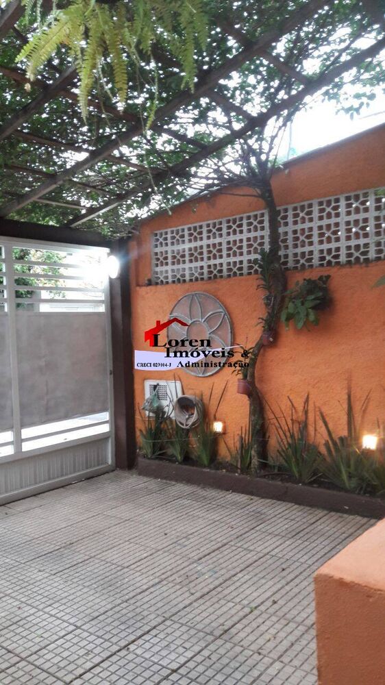 Sobrado à venda com 3 quartos, 120m² - Foto 4