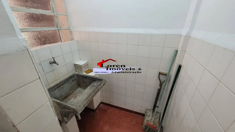 Apartamento, 1 quarto, 43 m² - Foto 1
