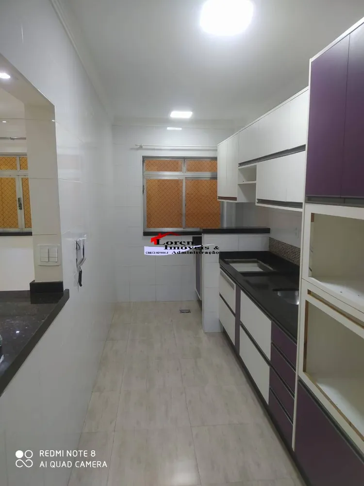 Apartamento, 2 quartos, 80 m² - Foto 1
