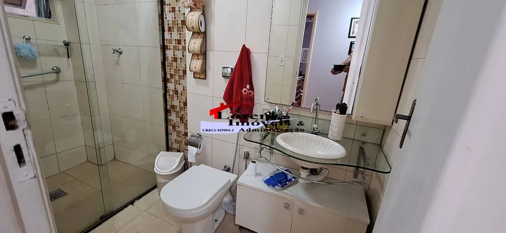 Apartamento, 2 quartos, 120 m² - Foto 1