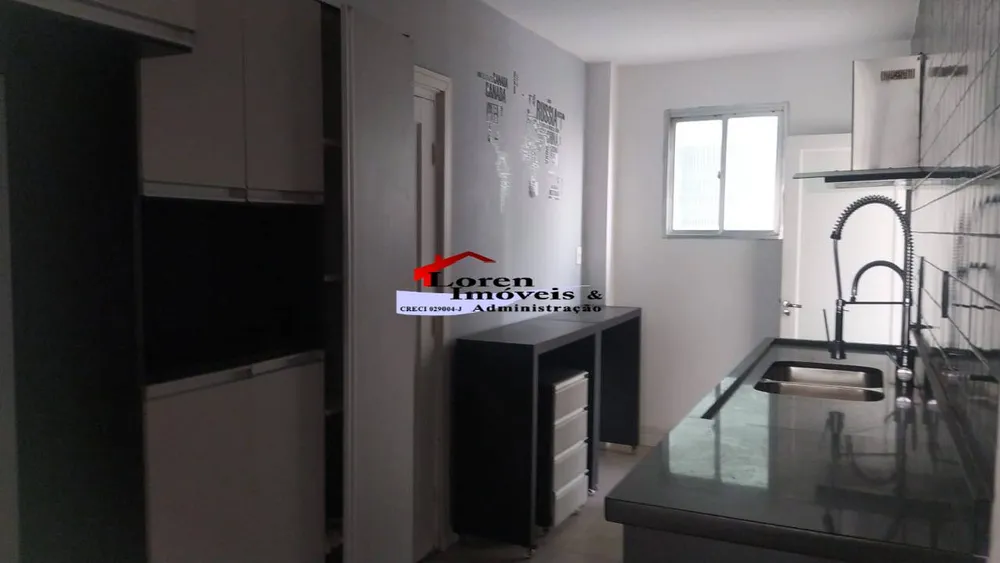 Apartamento, 2 quartos, 120 m² - Foto 1