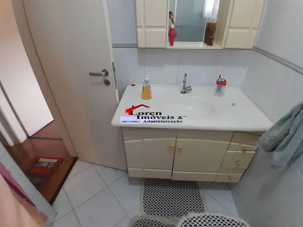 Apartamento, 2 quartos, 94 m² - Foto 1