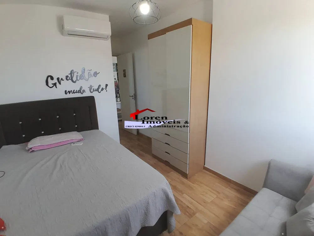 Apartamento, 2 quartos, 66 m² - Foto 1