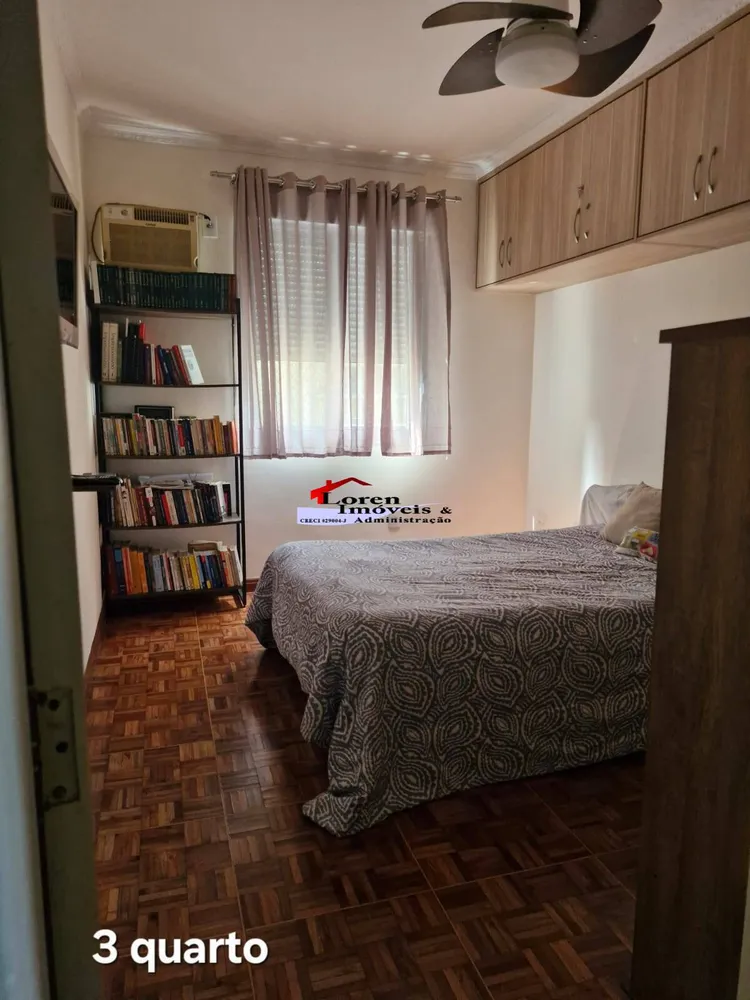Apartamento, 3 quartos, 150 m² - Foto 5