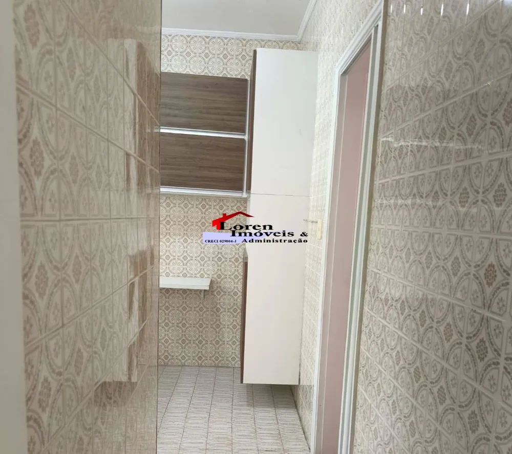 Apartamento, 1 quarto, 55 m² - Foto 1