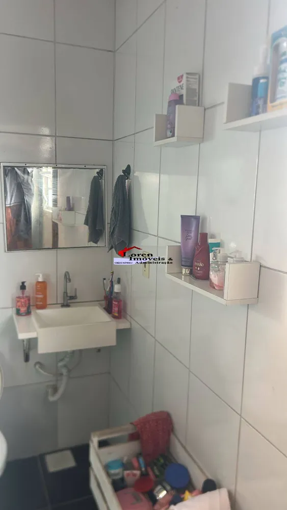 Casa, 2 quartos, 125 m² - Foto 1
