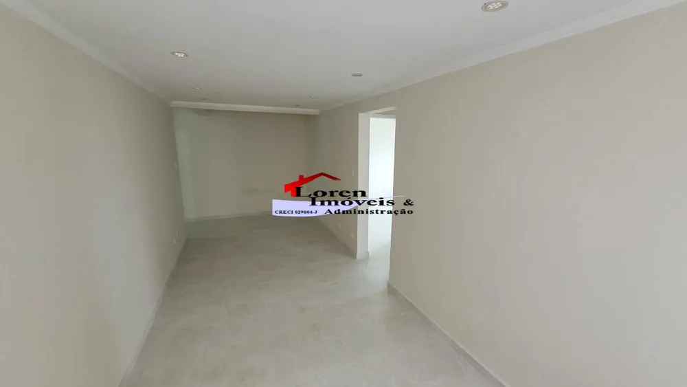 Apartamento, 2 quartos, 79 m² - Foto 1