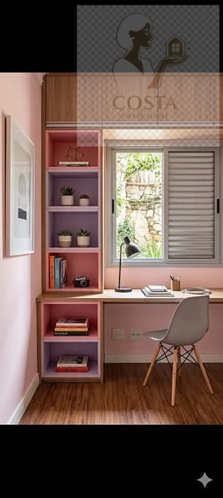 Apartamento, 3 quartos, 76 m² - Foto 1