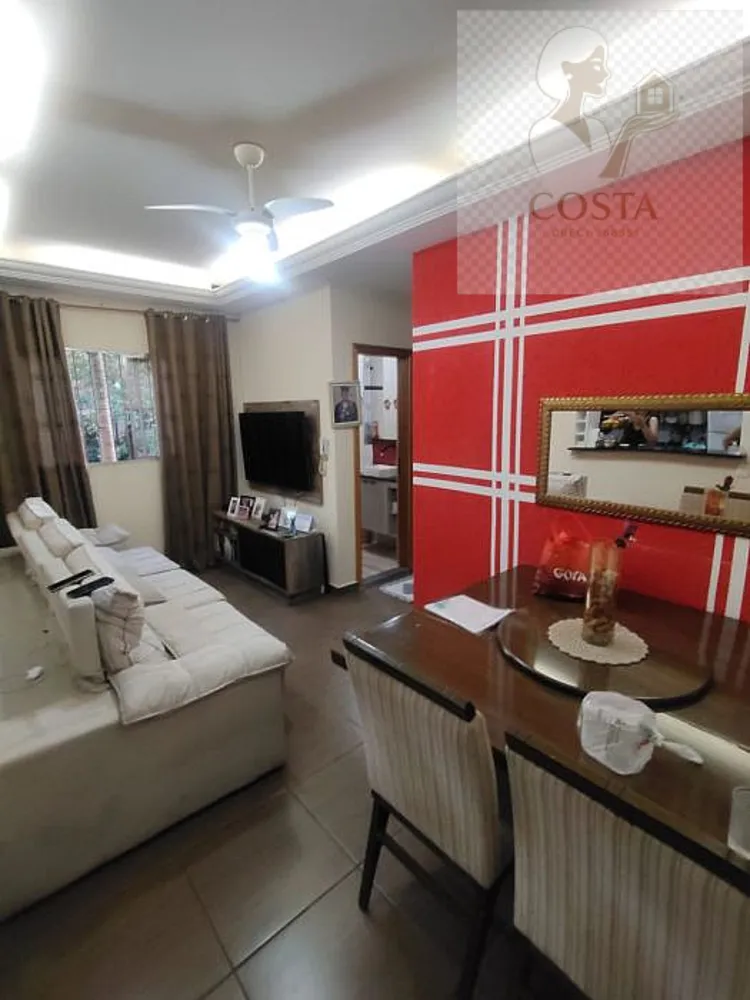 Apartamento, 2 quartos, 48 m² - Foto 1